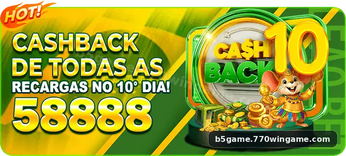 b5 game destaque